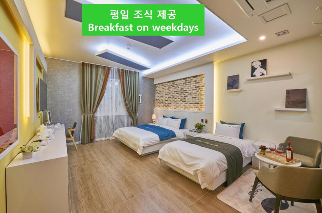 Top Hotel Gwangju Metropolitan City Dış mekan fotoğraf