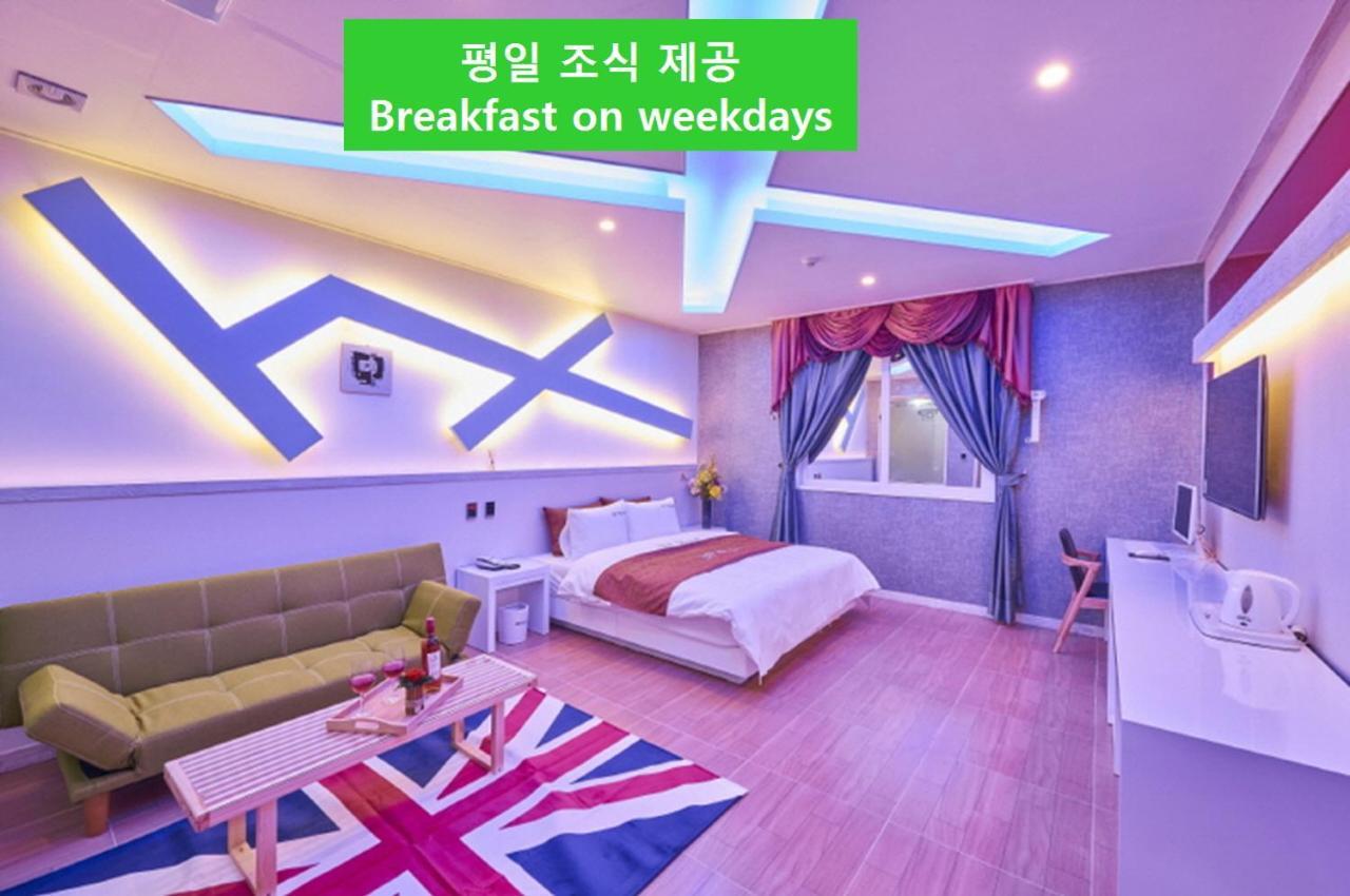 Top Hotel Gwangju Metropolitan City Dış mekan fotoğraf