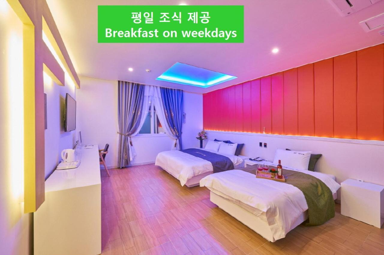 Top Hotel Gwangju Metropolitan City Dış mekan fotoğraf