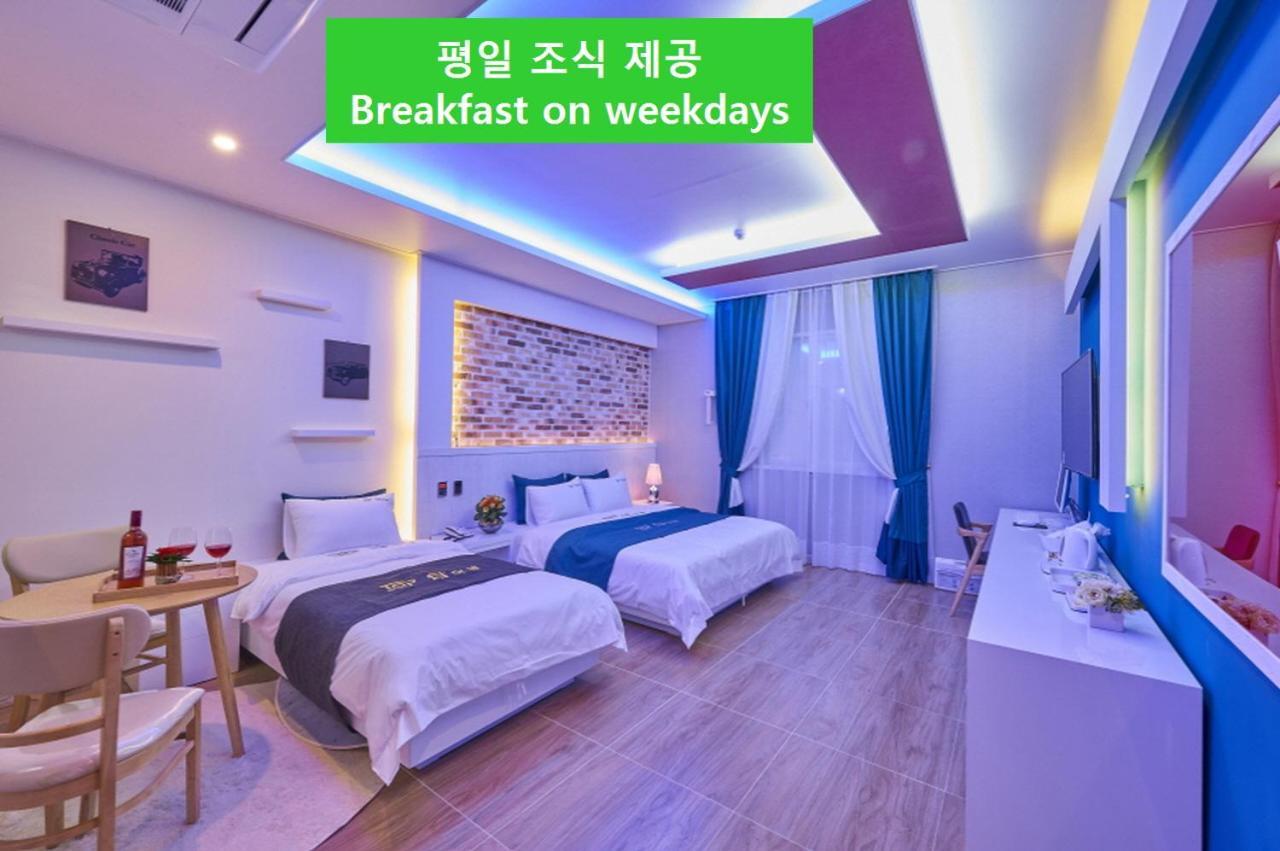 Top Hotel Gwangju Metropolitan City Dış mekan fotoğraf