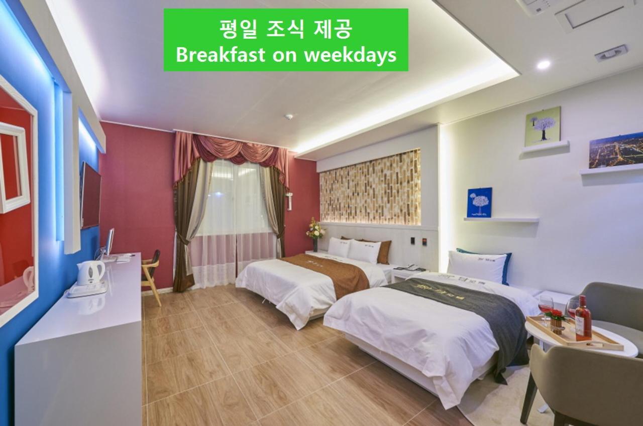 Top Hotel Gwangju Metropolitan City Dış mekan fotoğraf