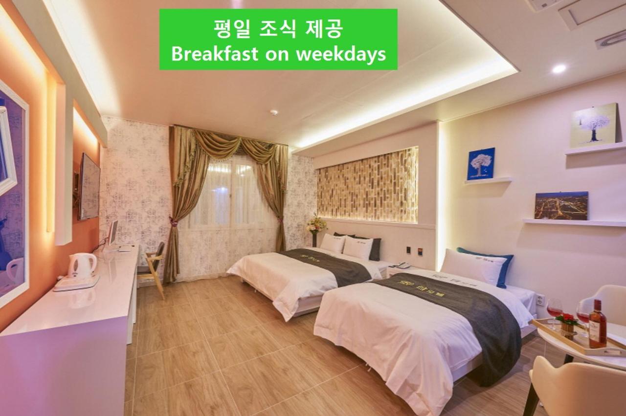 Top Hotel Gwangju Metropolitan City Dış mekan fotoğraf